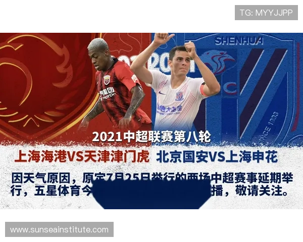 如何利用五星体育平台获取专业的体育赛事数据和比赛分析