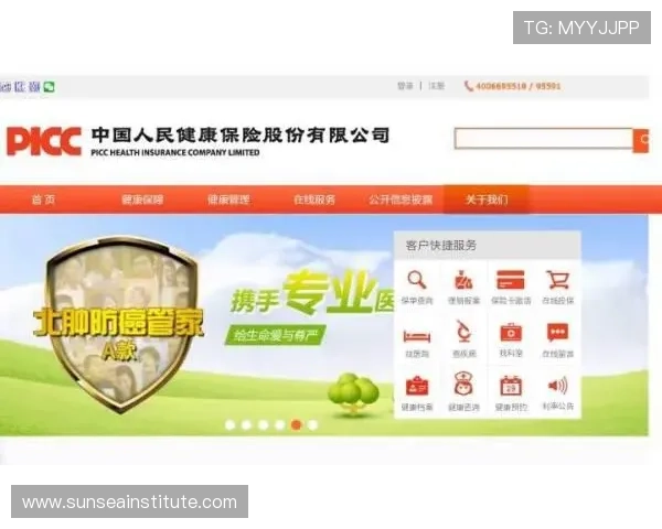 如何通过必威足球官网电话快速联系到客服人员，解决账号登录和支付等常见问题