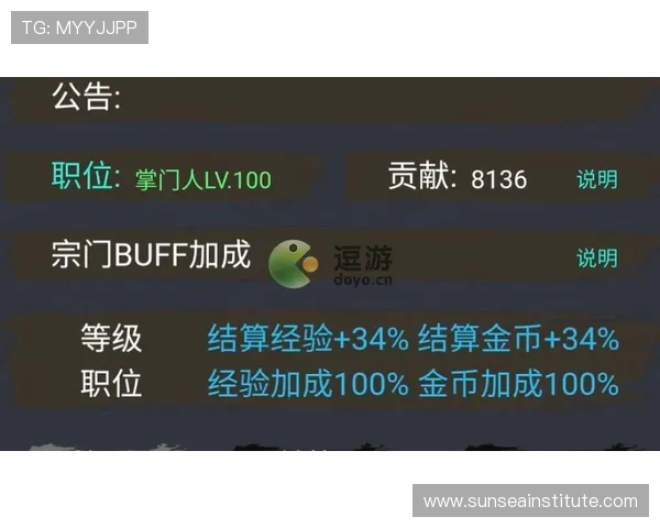 安博体育综合app评价:详细解读平台的赛事覆盖、投注便捷性及安全保障措施 安博体育综合app评价:详细解读平台的赛事覆盖、投注便捷性及安全保障措施