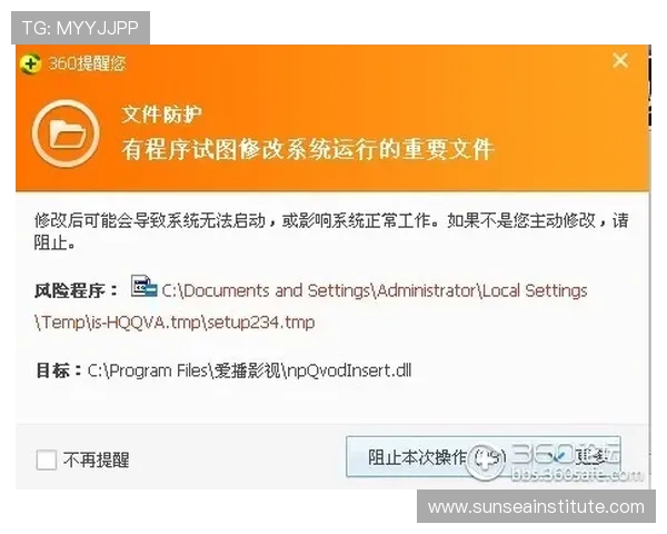 安博体育网页入口常见登录错误及解决方案帮助用户顺利进入体育娱乐世界